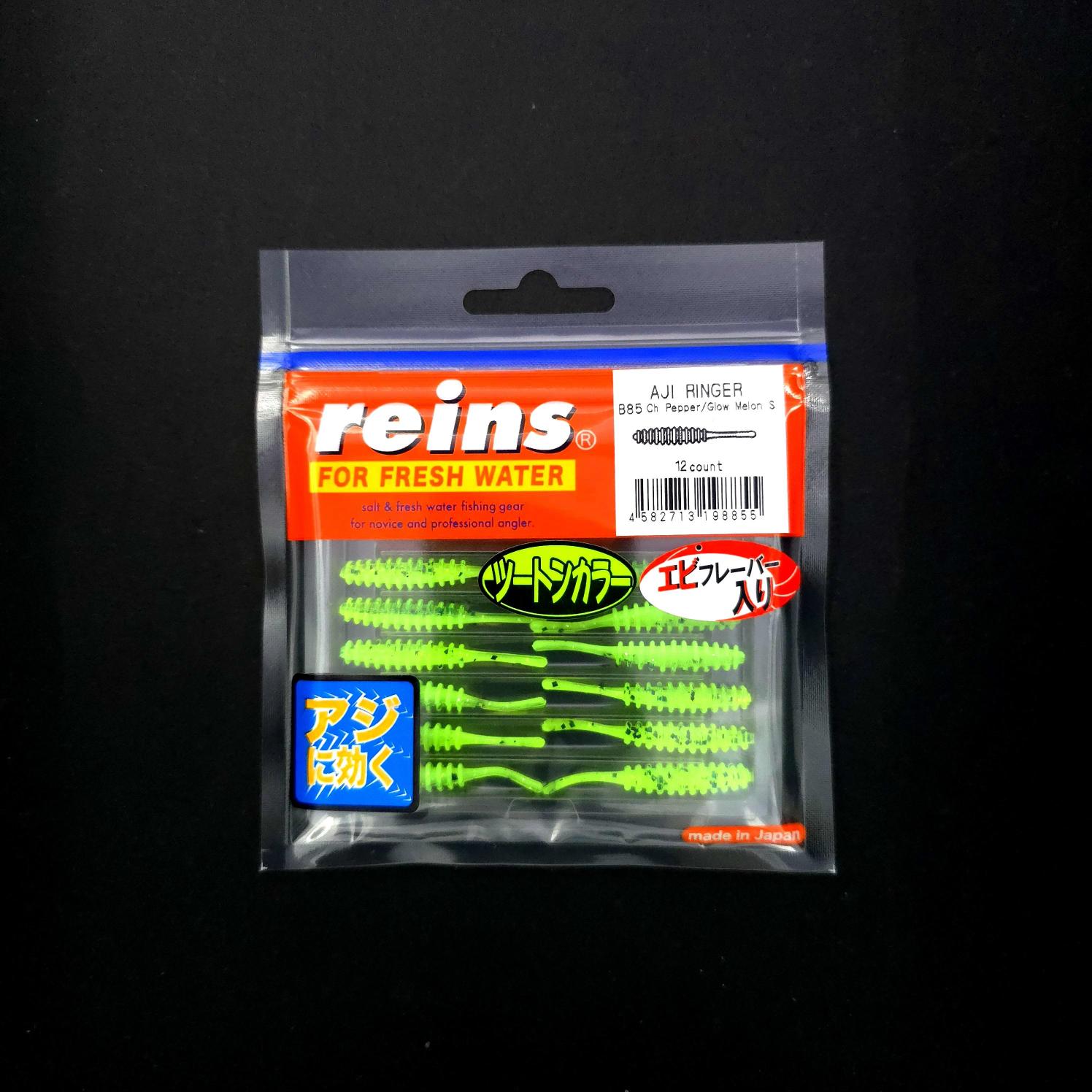 Reins%20Aji%20Ringer%20LRF%20Silikonu