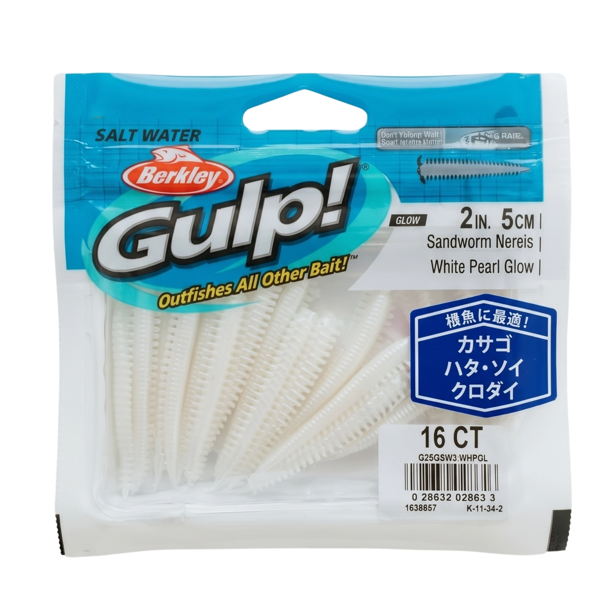 Berkley%20SW%20Gulp!%20Sandworm%20Nereis-%20White%20Pearl%20Glow%20(PW)