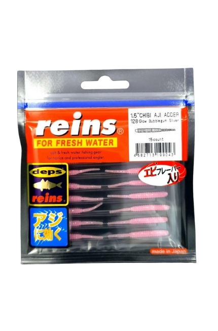Reins%20Chibi%20Aji%20Adder%201.5’’%20LRF%20Silikonu