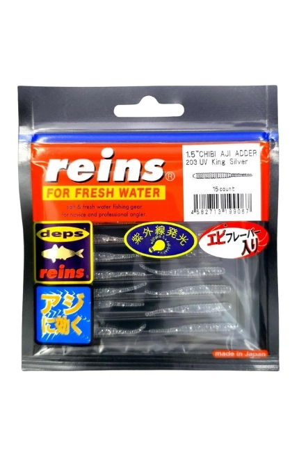 Reins%20Chibi%20Aji%20Adder%201.5’’%20LRF%20Silikonu