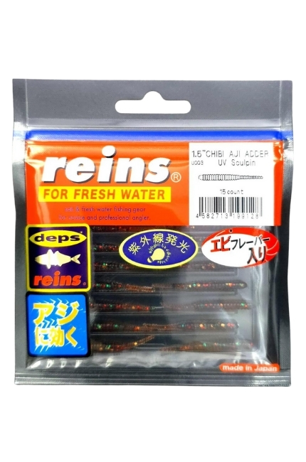 Reins%20Chibi%20Aji%20Adder%201.5’’%20LRF%20Silikonu