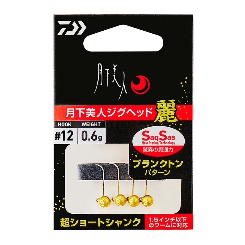 Daiwa%20Gekkabijin%20Rei%20Gold%20SS%20Jig%20Head%20#12%20No