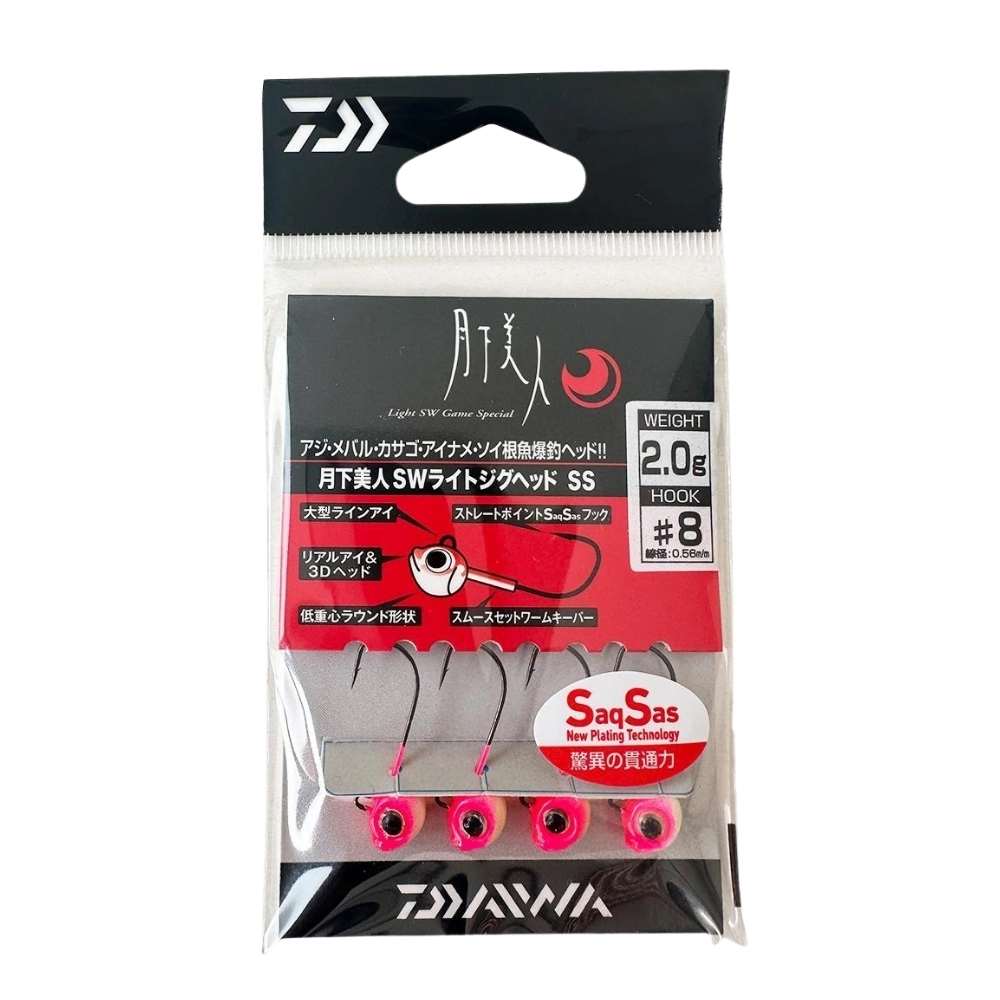 Daiwa%20Gekkabijin%20SW%20Light%20Jig%20Head%20SS%20Glow%20#10