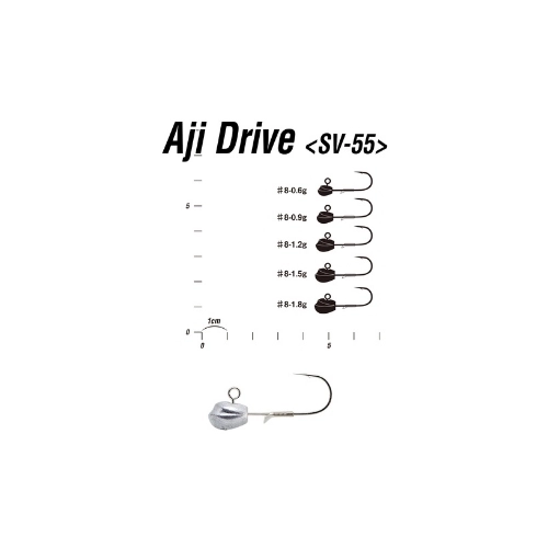 Decoy%20Aji%20Drive%20SV-55%20Jighead