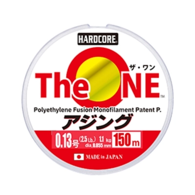 Duel%20Hardcore%20The%20ONE®%20150m%200.13pe%20Misina