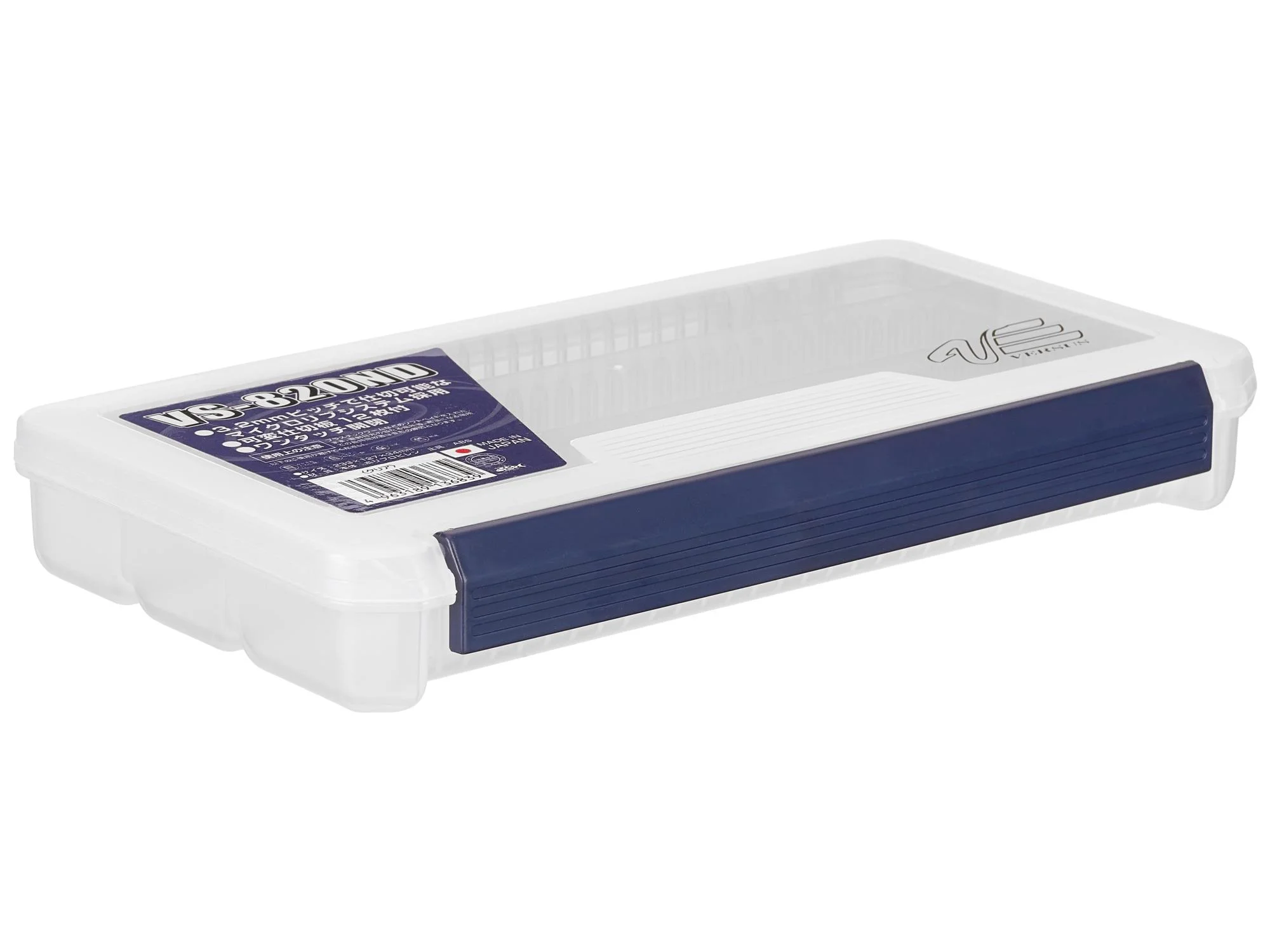 Meiho%20Versus%20VS-820NDM%20Clear%20Silikon%20&%20Maket%20Kutusu