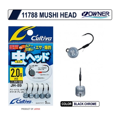 Owner%20Cultiva%2011788%20Mushi%20Jig%20Head%20(JH-89)
