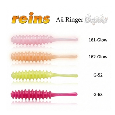 Reins%20Aji%20Ringer%20Bubble%20LRF%20Silikon%20Yem