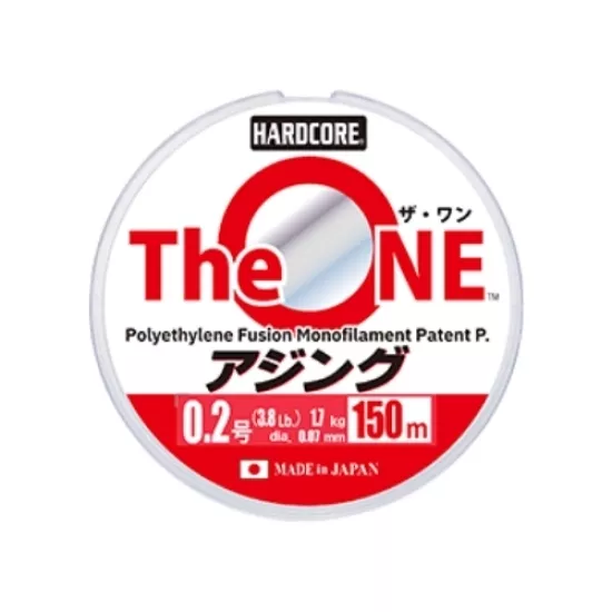 Duel Hardcore The One Ajing 0.2 PE Half Ghost – LRF Örgü Misina 150m