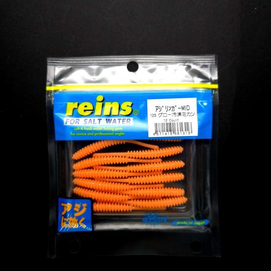 Reins Aji Ringer Mid 2.5’’ LRF Silikonu | JDM Mikro Yem – LRF Dükkanı​