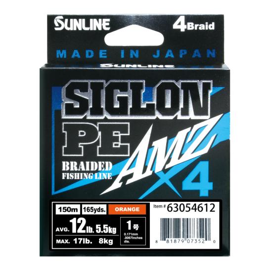 Sunline Siglon AMZ x4 150m Örgü Misina | LRF Dükkanı