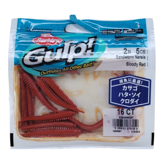 Berkley Gulp Sandworm Nereis 5 cm Kokulu Yem