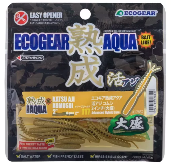 Ecogear Aqua Katsu Aji Komushi 2’’ J14 | LRF Dükkanı’nda Ecogear Aqua Silikon
