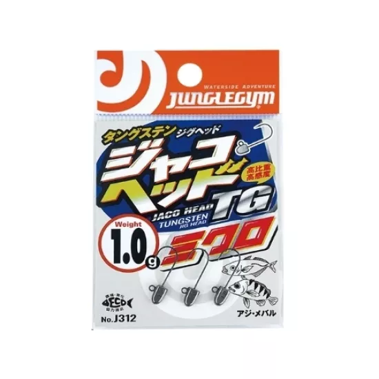 Junglegym J312 JH TG #12 Tungsten Micro Jig Head | LRF Dükkanı