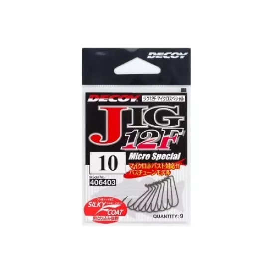 Decoy Micro Special Jig 12F – LRF Mikro Jighead İğnesi