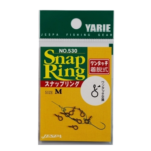Yarie%20Snap%20Ring%20(530)