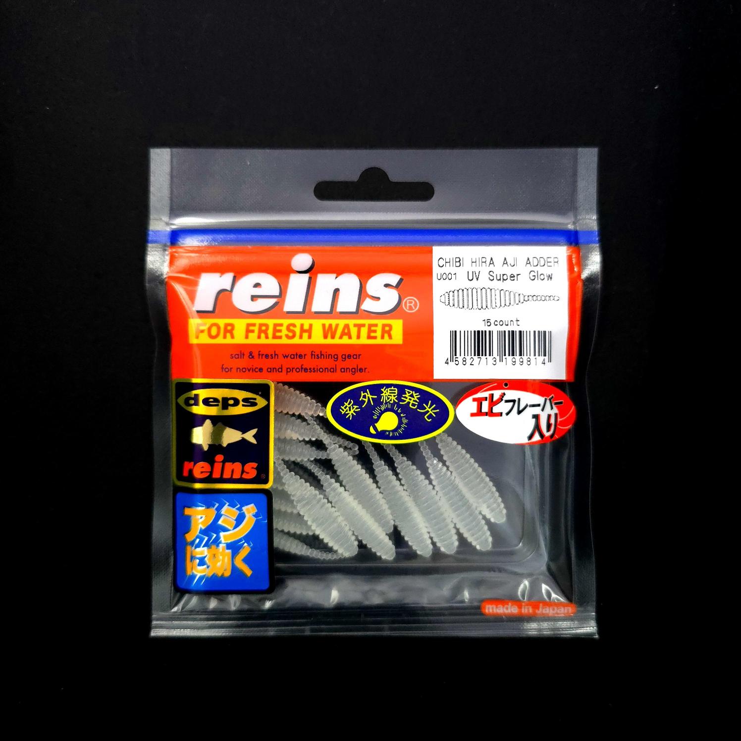 %20Reins%20Chibi%20Hira%20Aji%20Adder%201.5’’%20LRF%20Silikonu