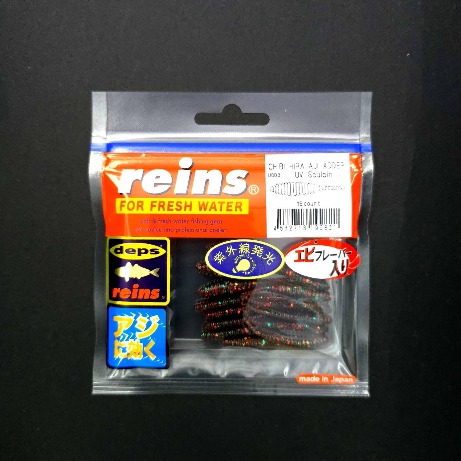 %20Reins%20Chibi%20Hira%20Aji%20Adder%201.5’’%20LRF%20Silikonu