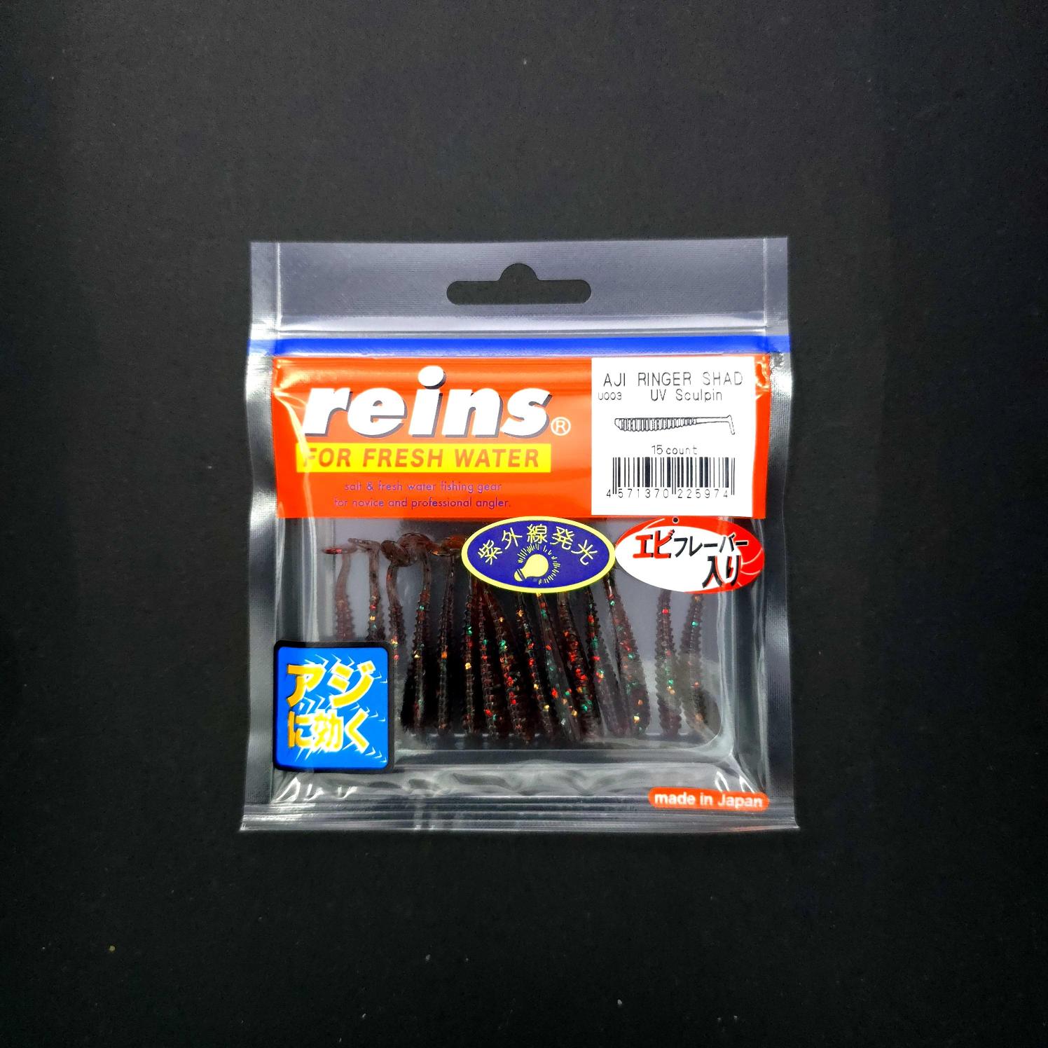 Reins%20Aji%20Ringer%20Shad%20LRF%20Silikonu