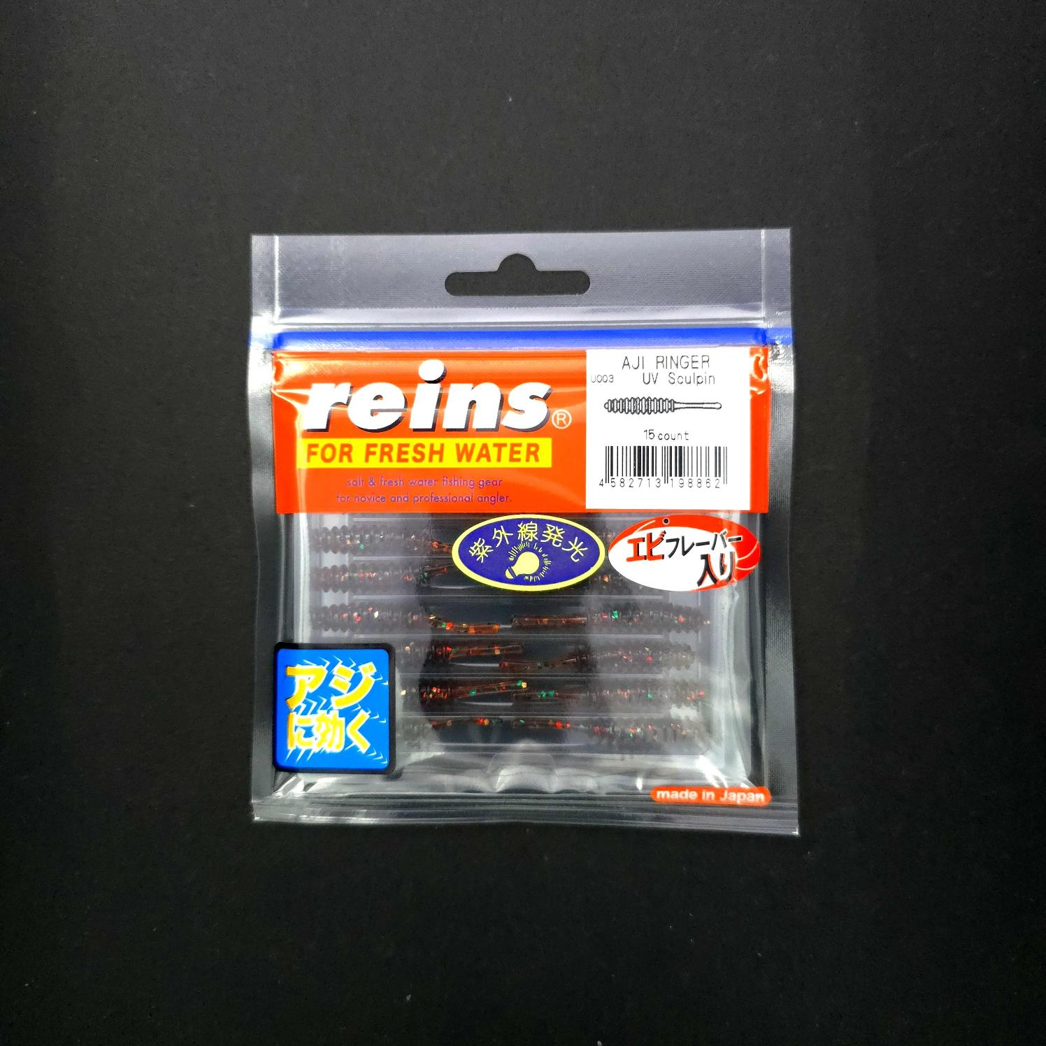 Reins%20Aji%20Ringer%20LRF%20Silikonu